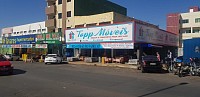 LOJA MATRIZ - GAMA, DF